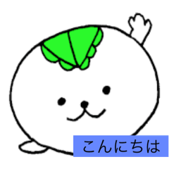 [LINEスタンプ] 桜餅と柏餅の基本スタンプ
