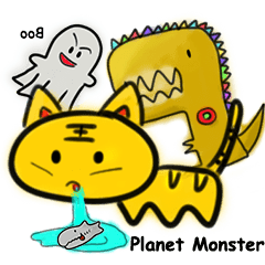 [LINEスタンプ] モンスター惑星