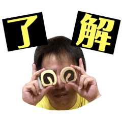 [LINEスタンプ] ズーミー ver2