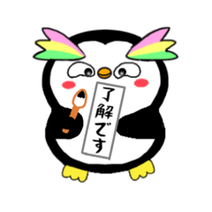 [LINEスタンプ] まんまるマユ毛ペンギン