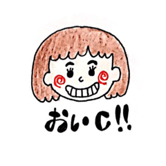 [LINEスタンプ] 割と使える毎日スタンプ