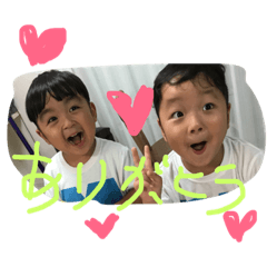 [LINEスタンプ] 普段の挨拶スタンプ