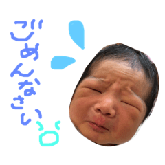 [LINEスタンプ] けいたろスタンプ