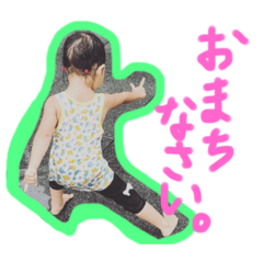[LINEスタンプ] ぽにょこの日常2