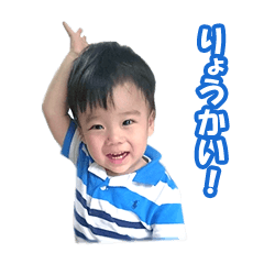 [LINEスタンプ] Shunnのスタンプ