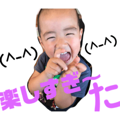 [LINEスタンプ] 山下ファミリー♪