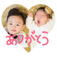 [LINEスタンプ] 児嶋兄弟