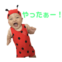 [LINEスタンプ] キッペーさん