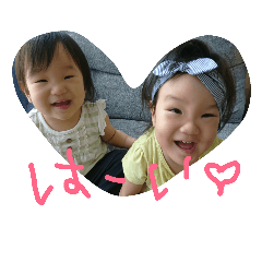 [LINEスタンプ] めいごん＆さきちゃんちん