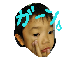 [LINEスタンプ] ポン2