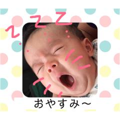 [LINEスタンプ] みこの笑顔スタンプ2