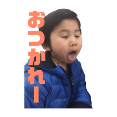 [LINEスタンプ] 森西 家