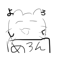[LINEスタンプ] メロ猫スタンプ第1弾？