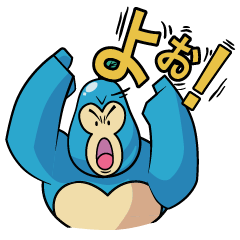 [LINEスタンプ] なっしーの言葉