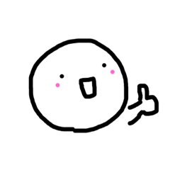[LINEスタンプ] まるお！