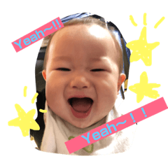 [LINEスタンプ] りゅうちゃんカーニバル3