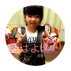 [LINEスタンプ] まひろさん