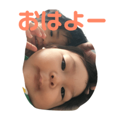 [LINEスタンプ] りっかんな