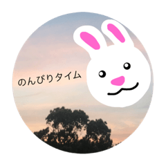[LINEスタンプ] ウサギの愉快な1日の画像（メイン）
