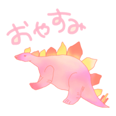 [LINEスタンプ] ほわほわ恐竜