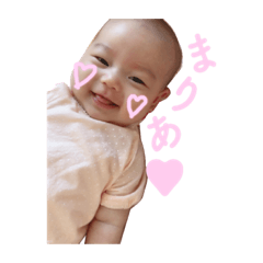 [LINEスタンプ] しおばらまりあちゃん