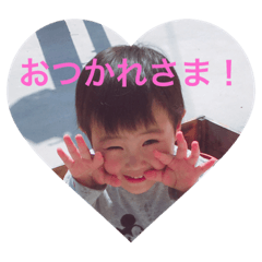 [LINEスタンプ] りんたろうスタンプ2