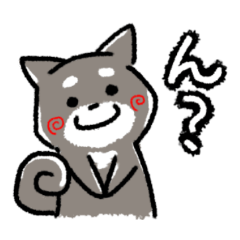 [LINEスタンプ] 黒柴犬ほんのり関西弁