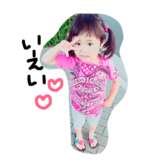 [LINEスタンプ] うみすけ2