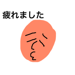 [LINEスタンプ] 仕事用の