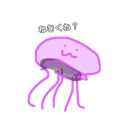 [LINEスタンプ] ゆかいなうさぎだ
