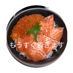 [LINEスタンプ] 飯テロー旨し！