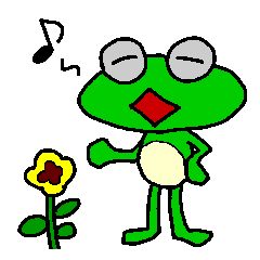 [LINEスタンプ] かえる（あっき～）のスタンプ