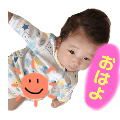 [LINEスタンプ] あらた❶
