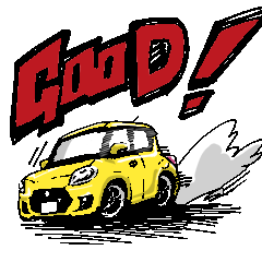 [LINEスタンプ] ビークルフィールドのスタンプVol1