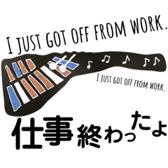 [LINEスタンプ] カフェ