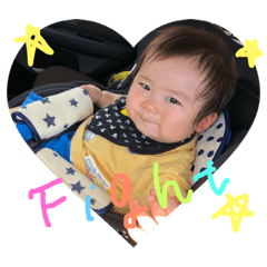 [LINEスタンプ] ひなたさんのスタンプ3