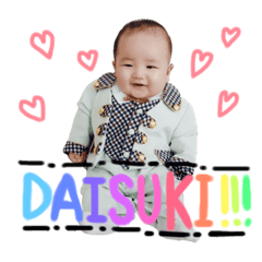 [LINEスタンプ] 僕ちゃんのポチッと一言