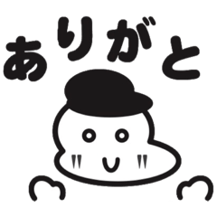[LINEスタンプ] りつのholidayスタンプ
