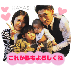 [LINEスタンプ] HAYASHI STYLE ver.2の画像（メイン）