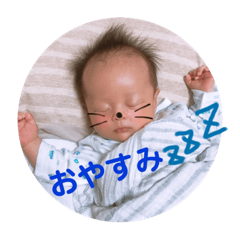 [LINEスタンプ] 凛 5.14