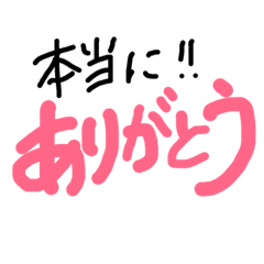 [LINEスタンプ] スタンプのみで成り立つ会話スタンプ