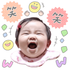 [LINEスタンプ] いろはちゃんスタンプ2