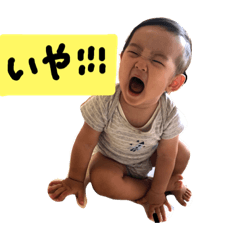 [LINEスタンプ] 善くんスタンプ❶
