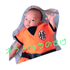 [LINEスタンプ] ササキ ふぁみりー 2