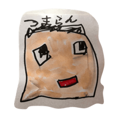 [LINEスタンプ] ちよりの部屋
