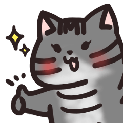 [LINEスタンプ] 猫の小梅スタンプ