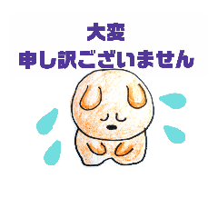 [LINEスタンプ] 言い訳こねこねスタンプ