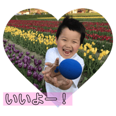 [LINEスタンプ] ココと子供達
