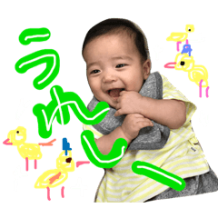 [LINEスタンプ] 祥太郎の日常 2