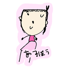 [LINEスタンプ] ひなた画伯スタンプ